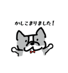 鼻ぺちゃ犬の使える敬語（個別スタンプ：22）