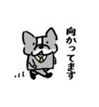 鼻ぺちゃ犬の使える敬語（個別スタンプ：23）