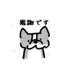 鼻ぺちゃ犬の使える敬語（個別スタンプ：28）