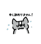 鼻ぺちゃ犬の使える敬語（個別スタンプ：30）