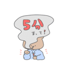 くまさんだよーんのスタンプ（個別スタンプ：22）