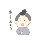 くるしみすたんぷ（個別スタンプ：11）