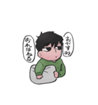 悪人ども2（個別スタンプ：9）