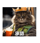 現場猫〜工事編〜（個別スタンプ：8）