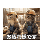 現場猫〜工事編〜（個別スタンプ：10）
