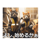 現場猫〜工事編〜（個別スタンプ：22）