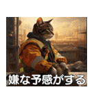 現場猫〜工事編〜（個別スタンプ：23）
