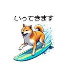 ドット絵 サーファー 柴犬 40種 サーフィン（個別スタンプ：37）