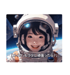 煽る宇宙飛行士：宇宙のからかい（個別スタンプ：26）