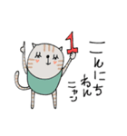 mottoの"猫の日"×ダジャレ♡にゃん（個別スタンプ：2）