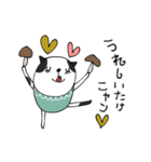 mottoの"猫の日"×ダジャレ♡にゃん（個別スタンプ：11）