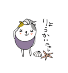 mottoの"猫の日"×ダジャレ♡にゃん（個別スタンプ：13）