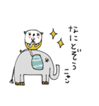 mottoの"猫の日"×ダジャレ♡にゃん（個別スタンプ：17）