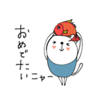 mottoの"猫の日"×ダジャレ♡にゃん（個別スタンプ：21）