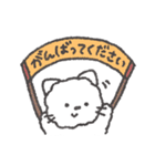 ふわもふねこちゃん◎（個別スタンプ：21）