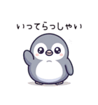 まん丸ペンギンの仲間たち（個別スタンプ：30）