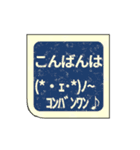 ▶️動く顔文字ハンコ/判子はんこ印鑑挨拶（個別スタンプ：3）