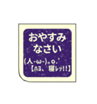 ▶️動く顔文字ハンコ/判子はんこ印鑑挨拶（個別スタンプ：4）