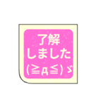 ▶️動く顔文字ハンコ/判子はんこ印鑑挨拶（個別スタンプ：5）