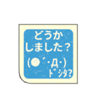 ▶️動く顔文字ハンコ/判子はんこ印鑑挨拶（個別スタンプ：9）