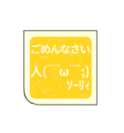 ▶️動く顔文字ハンコ/判子はんこ印鑑挨拶（個別スタンプ：10）