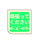 ▶️動く顔文字ハンコ/判子はんこ印鑑挨拶（個別スタンプ：13）