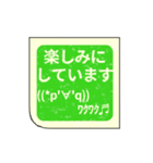 ▶️動く顔文字ハンコ/判子はんこ印鑑挨拶（個別スタンプ：15）