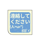 ▶️動く顔文字ハンコ/判子はんこ印鑑挨拶（個別スタンプ：16）