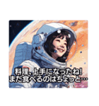 煽る宇宙飛行士3：宇宙飛行士の遊び心（個別スタンプ：4）