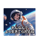 煽る宇宙飛行士3：宇宙飛行士の遊び心（個別スタンプ：14）