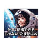 煽る宇宙飛行士3：宇宙飛行士の遊び心（個別スタンプ：38）