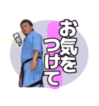 スミヒデアキのLINEスタンプ（個別スタンプ：23）