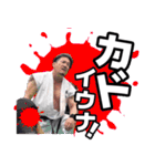 スミヒデアキのLINEスタンプ（個別スタンプ：28）