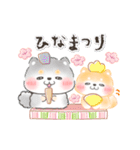 【動く】豆柴♡一年中使える♡ふんわり水彩（個別スタンプ：10）