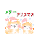 【動く】豆柴♡一年中使える♡ふんわり水彩（個別スタンプ：19）