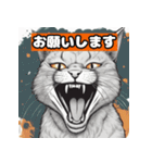 猫と挨拶 日常会話編（個別スタンプ：1）