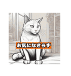 猫と挨拶 日常会話編（個別スタンプ：3）