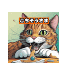 猫と挨拶 日常会話編（個別スタンプ：8）