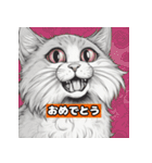 猫と挨拶 日常会話編（個別スタンプ：26）