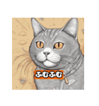 猫と挨拶 日常会話編（個別スタンプ：27）