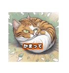 猫と挨拶 日常会話編（個別スタンプ：29）