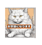 猫と挨拶 日常会話編（個別スタンプ：39）