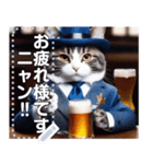 ビール好きなスーツを着た猫（個別スタンプ：1）