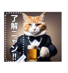 ビール好きなスーツを着た猫（個別スタンプ：5）