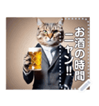 ビール好きなスーツを着た猫（個別スタンプ：7）