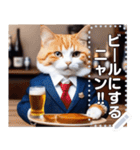 ビール好きなスーツを着た猫（個別スタンプ：8）