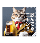 ビール好きなスーツを着た猫（個別スタンプ：13）