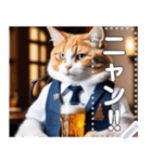 ビール好きなスーツを着た猫（個別スタンプ：14）