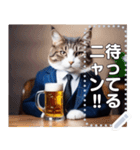 ビール好きなスーツを着た猫（個別スタンプ：21）