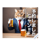 ビール好きなスーツを着た猫（個別スタンプ：22）
